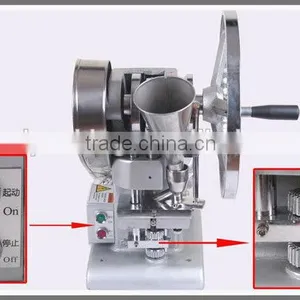 Electromotion Pill Press Machine thumbnail-2