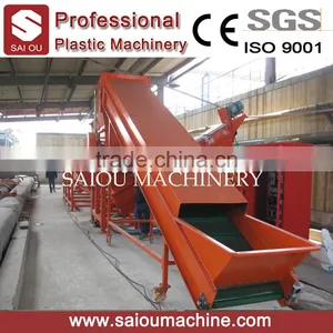 PP PE Film Washing and Recycling Machine thumbnail-1