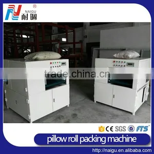 China NaiGu Factory Manufacturing Pillow Roll Packing Machine 07R thumbnail-6