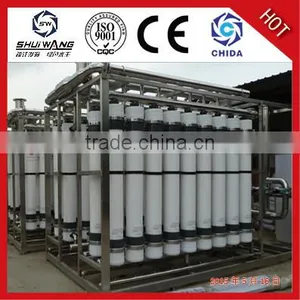 Water Filling Machine/bottle Filling Machine thumbnail-4