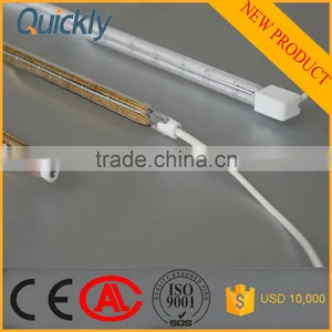Industry Heater Short Wave Infrared Lamp With Gold Reflector thumbnail-3