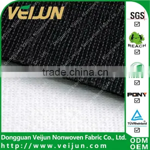 Stitched Non Woven Fabric Machine thumbnail-1