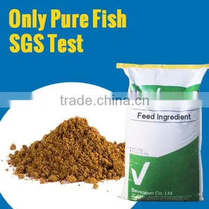 Fish Meal Fertilizer 65 Protein thumbnail-1