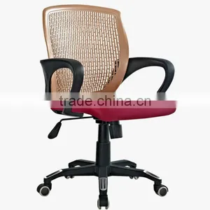 Office Furniture Colored Computer Chair (6120B) thumbnail-1