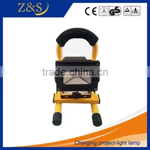 10w Rechargeable Led Flood Light thumbnail-2