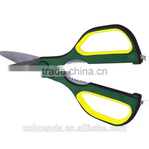 Quality Stainless House Hold Scissors thumbnail-1