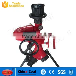 Customer Wholesale Price Foam Fire Monitor,Marine Fire Monitor thumbnail-2