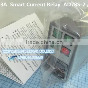 Kind Shooting AD78S DC Relay AC240V 3A Smart Current Relay AD78S-2 In Stock~ thumbnail-1