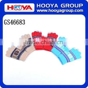 Unisex Solid Color Touch Screen Acrylic Soft Touch Gloves thumbnail-1