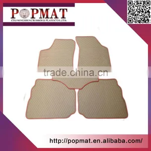 Car Rubber Foot Mat Auto Foot Pad thumbnail-1