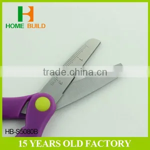 Factory Price HB-S5080B Student Utility Scissors thumbnail-4