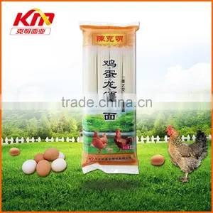 Chinese 3 Minutes Quick Cooking Egg Noodles thumbnail-3