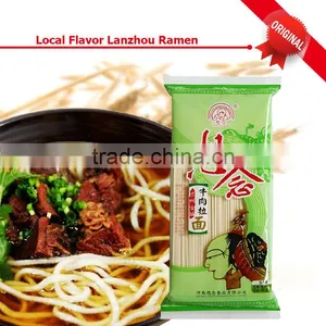 Dry Noodles 366g Chinese Local FlavorLocal Flavor Lanzhou Ramen 1.25mm Xiang Nian Food 6 Sauce Bags Noodles thumbnail-1