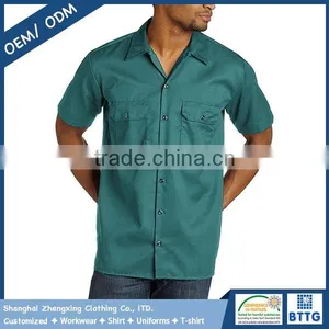 Adult's Plus Size Short Sleeve Safari Shirt With Two Pockets With Flap Closure at Chest thumbnail-1