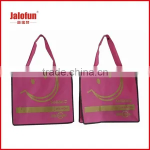 Foldable Non Woven Shopping Bags With Zipper thumbnail-5