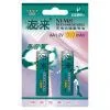 Sell Ni-MH Batteries thumbnail-1