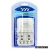 Ni-MH Rechargeable Battery thumbnail-1