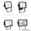 Sell Halogen Lamps thumbnail-1