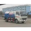 YUEJIN 4*2 2.7CBM Sewage Suction Truck/sewage Truck(CLW5060GXWN4) thumbnail-1