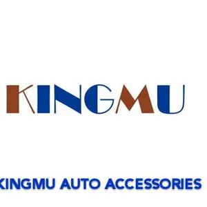 Shanghai Kingmu Auto Accessories Co., Ltd. company overview - view 4 thumbnail