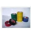 PVC Electric Appliance Tape thumbnail-1