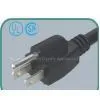 Power Cords thumbnail-1