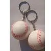pu Baseball /Baseball Key thumbnail-1