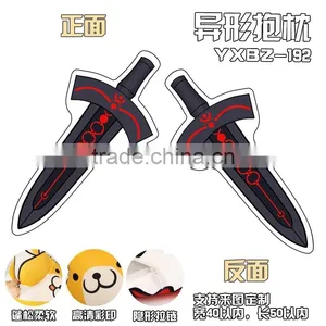 Fate Grand Order Sword Model Deformable Cartoon Anime Plush Pillow Car Decoration thumbnail-1