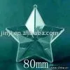 Christmas Star thumbnail-1