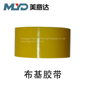 Silver Color High Temperature Multipurpose Cloth /duct Tape thumbnail-5