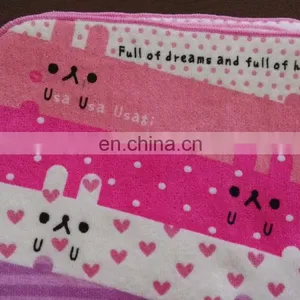 Printed Cartoon Hand Towel thumbnail-2