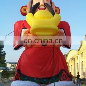 Inflatable Fortune God thumbnail-1