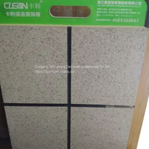 Heat-preservation Sandwich Panels thumbnail-5