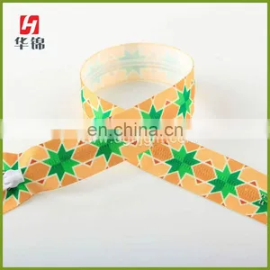 Specialty Separating Zipper thumbnail-1