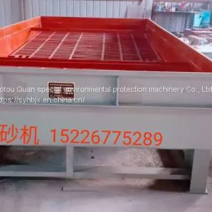 Heat Preservation Conveyor thumbnail-5