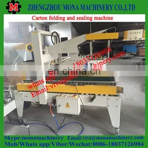 Fully Automatic Case Sealer Machine& Case Sealers& Case Sealing Machine thumbnail-2