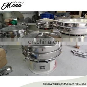China Rotary Dehydrated Vegetables Vibratory Sieve thumbnail-1