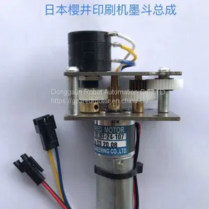 Motor Completely TE-22LBT-24-107(Sakurai Ink Key Parts thumbnail-1