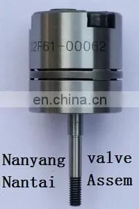 CAT 320D Valve Assembly (32F61-00062) For 326-4740 thumbnail-3