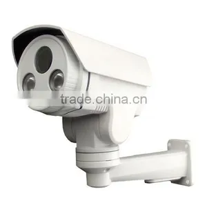 4.0 MP H.264/H.265 HD 1520P HD IP Security PTZ IP Camera Fiexed Lens 12mm thumbnail-2