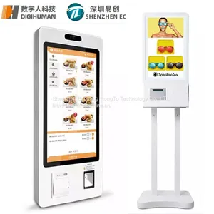 EC Self-service Cash Register Supermarket Cash Register Self-service Inquiry Machine Self-service Ordering Machine thumbnail-1