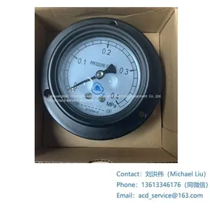 DAIHATSU DAIHATSU 6DK26 DAIHATSU 8DK26 ME FO. Pressure Gauge Y733001654BZ thumbnail-1