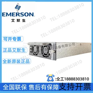 Emerson GERM4815TEM Communication Power Supply Rectifier Module 48V15A Switching Power Supply System Module thumbnail-1