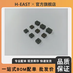 7443081015 SMT High Current Flat Wire Inductor Special for Ai Cloud Server Motherboard thumbnail-5