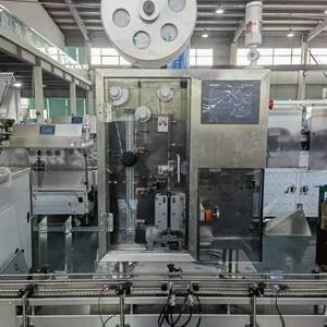 BPG-200 Desiccant Inserter for Cosmetic and Chemical Packaging, 130 Bottles/Min Output thumbnail-3