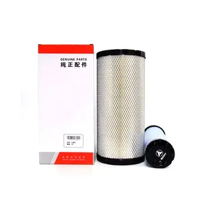 Original SANY SY75 Excavator Filter Set | Genuine Air & Oil Filters OEM Quality Spare Parts From China Supplier thumbnail-1