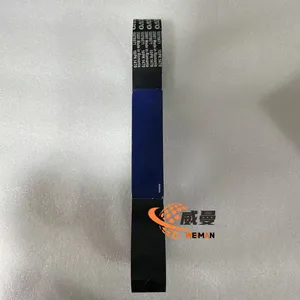 Original Volvo Engine Fan Belt 15078671 for Wheel Loader Spare Parts Machine in Stock. thumbnail-2