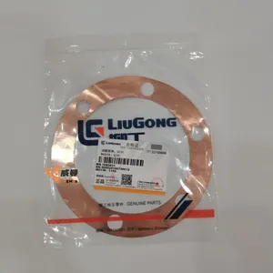 Original LIU-GONG 10A3431 Adjusting Washer for Excavator Spare Parts in Stock. thumbnail-1