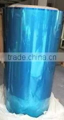 TISCO ZPSS LISCO Aluminum Sheet Made in China thumbnail-1