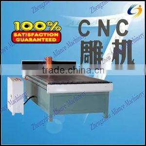 Trade Fair Hot Selling Engraving Machine for Nameplates thumbnail-1